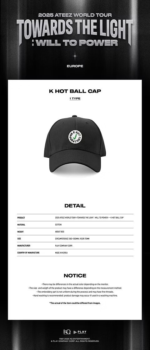 期間限定値下げ　ATEEZ 日本未発売　K HOT BALL CAP ATEEZ - K-HOT BALL CAP